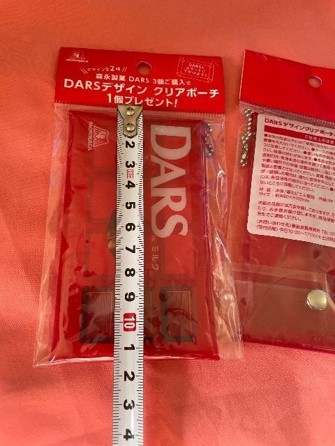 ♯新品♯ダース クリアポーチ 2個セット < ホビー  ♯新品♯ダース クリアポーチ 2個セット < ホビーの