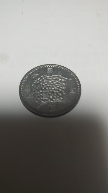 /100~//a35N/1960N/i/  zr[ 