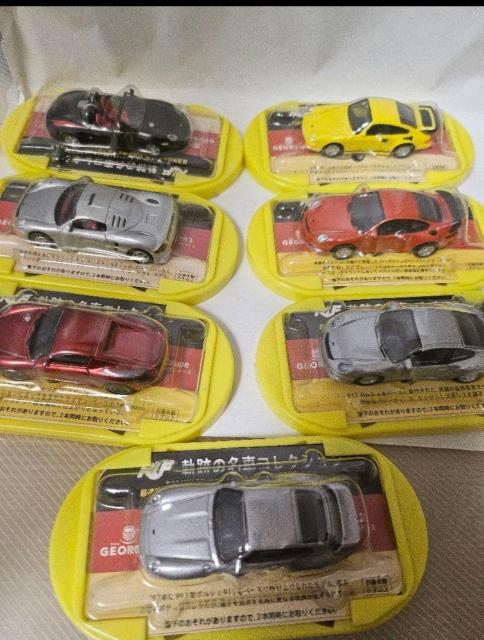 サントリーボスミニカー14セット < ホビー サントリーボスミニカー14セット < ホビーの