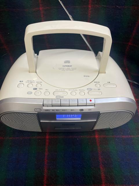 カセットOK AMFMラジオOK CDダメ 東芝TY-CK4 TOSHIBA カセット 白 東芝 CDラジオカセットレコーダー < CD/DVD/ビデオ カセットOK AMFMラジオOK CDダメ 東芝TY-CK4 TOSHIBA カセット 白 東芝 CDラジオカセットレコーダー < CD/DVD/ビデオの