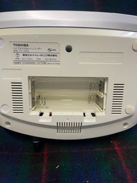 カセットOK AMFMラジオOK CDダメ 東芝TY-CK4 TOSHIBA カセット 白 東芝 CDラジオカセットレコーダー < CD/DVD/ビデオ カセットOK AMFMラジオOK CDダメ 東芝TY-CK4 TOSHIBA カセット 白 東芝 CDラジオカセットレコーダー < CD/DVD/ビデオの
