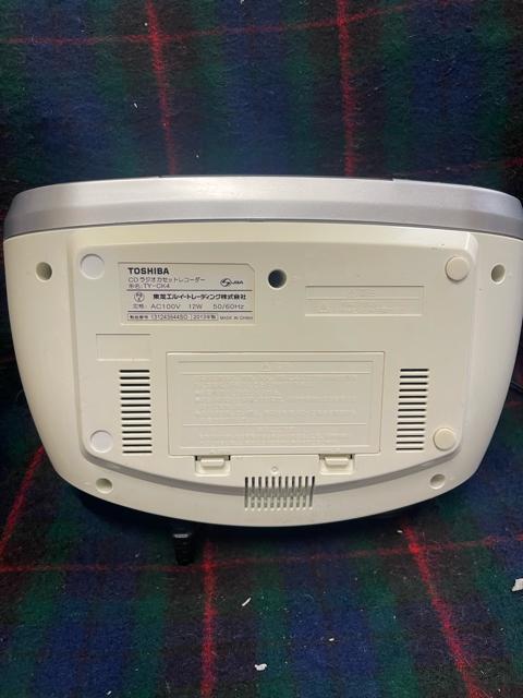 カセットOK AMFMラジオOK CDダメ 東芝TY-CK4 TOSHIBA カセット 白 東芝 CDラジオカセットレコーダー < CD/DVD/ビデオ カセットOK AMFMラジオOK CDダメ 東芝TY-CK4 TOSHIBA カセット 白 東芝 CDラジオカセットレコーダー < CD/DVD/ビデオの