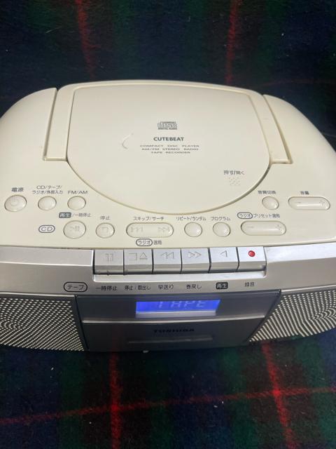カセットOK AMFMラジオOK CDダメ 東芝TY-CK4 TOSHIBA カセット 白 東芝 CDラジオカセットレコーダー < CD/DVD/ビデオ カセットOK AMFMラジオOK CDダメ 東芝TY-CK4 TOSHIBA カセット 白 東芝 CDラジオカセットレコーダー < CD/DVD/ビデオの