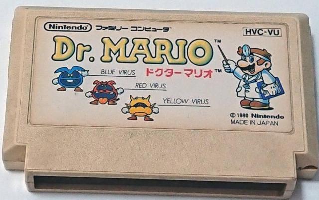ファミコン ドクターマリオ < ゲーム本体/ソフト ファミコン ドクターマリオ < ゲーム本体/ソフトの