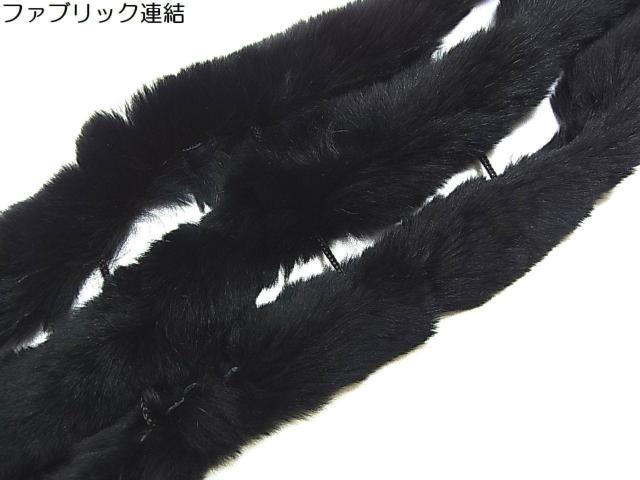 500円スタ【美品】ラビットファー ロングマフラー(3連構造)ブラック なめらかで暖かい//防寒やファッションのアクセントに(5) < 女性ファッション 500円スタ【美品】ラビットファー ロングマフラー(3連構造)ブラック なめらかで暖かい//防寒やファッションのアクセントに(5) < 女性ファッションの
