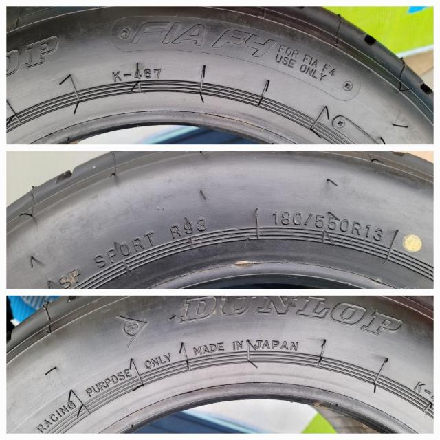 ���{�ꐻ �o���a�o���R DUNLOP SP SPORT R93(���C���^�C��) 13�C���`180/550R13 �^�C���̂�2�{�Z�b �� ������/�o�C�N