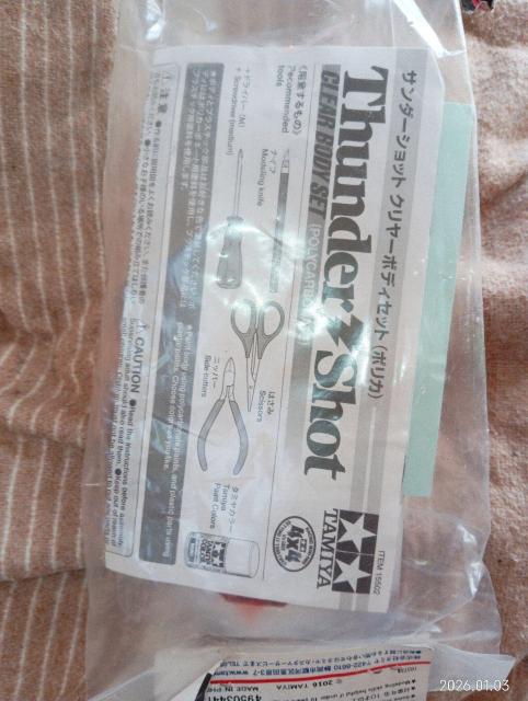 �V�i�c�{�^�~���~�j�l��h���ς݃T���_�[�V���b�g�|���J�{�f�B �� �z�r�[�� 