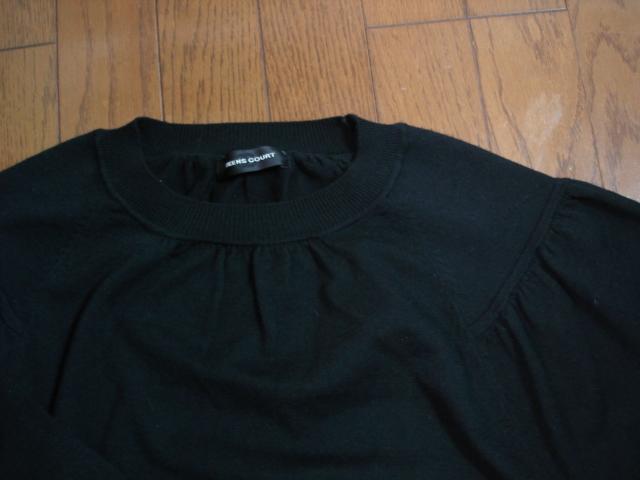 ���N�C�[���Y�R�[�g�@���p�[���t���V���v���f�U�C���j�b�g�����p�P�x�I�������I �� �u�����h�� 