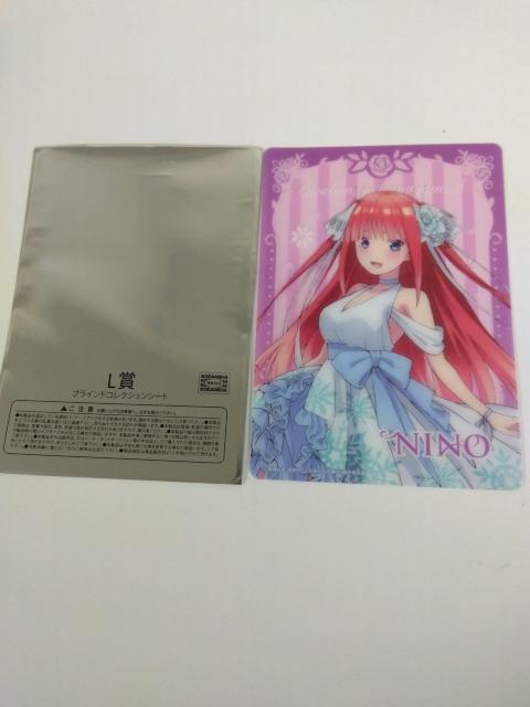 �ܓ����̉ԉ� L�� �u���C���h�R���N�V�����V�[�g ��T  �� �A�j��/�R�~�b�N/�L�����N�^�[�� 