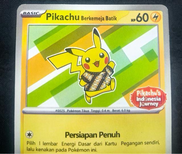 �|�P�����J�[�h �s�J�`���E �o�e�B�b�N �v���� 101/SV-P �`���ߑ��o�e�B�b�N ���� ���� �� �g���[�f�B���O�J�[�h�� 