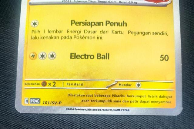 �|�P�����J�[�h �s�J�`���E �o�e�B�b�N �v���� 101/SV-P �`���ߑ��o�e�B�b�N ���� ���� �� �g���[�f�B���O�J�[�h�� 