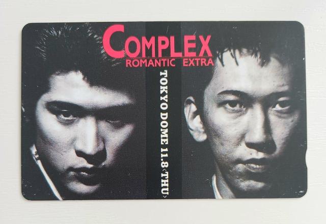 COMPLEX ROMANTIC EXTRA テレホンカード 50度数 未使用品 < タレントグッズ COMPLEX ROMANTIC EXTRA テレホンカード 50度数 未使用品 < タレントグッズの