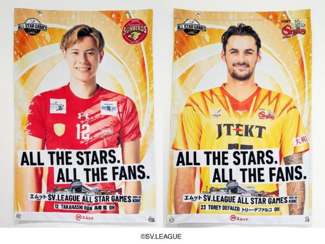 �I��摜����t���b�O ���� ���I�� �~ �g���[�E�f�t�@���R�I��  �� ���W���[/�X�|�[�c�� 