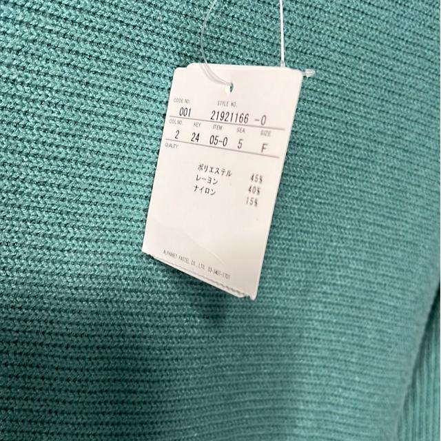 �i�V�i�j�����������i�t���[�T�C�Y�j �� �����t�@�b�V������ 