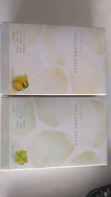 ORBIS �R���[�Q���[���[�~2��  �� �u�����h�� 