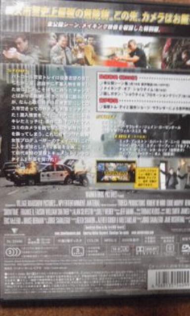 ショウタイム ロバート・デ・ニーロ < CD/DVD/ビデオ  ショウタイム ロバート・デ・ニーロ < CD/DVD/ビデオの