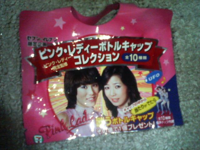 ZuCu  sNfB[  {gLbv @ S10Zbg   ~[ & PC  ^gObY 