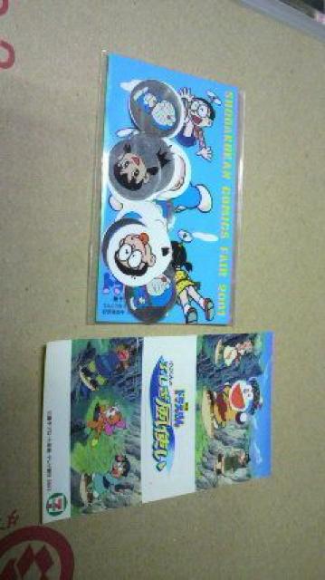 h w R~bNtFA2001 񔄕iV[Ƃ܂ꖇ   Aj/R~bN/LN^[ 