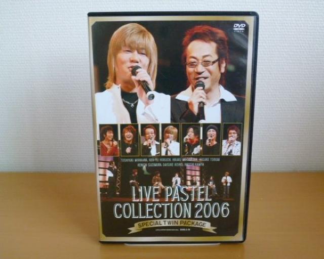 DVD LIVE パステル コレクション 2006 森川智之 送料込み < CD/DVD/ビデオ  DVD LIVE パステル コレクション 2006 森川智之 送料込み  < CD/DVD/ビデオの