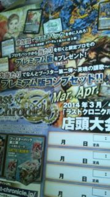 XgNjN X`|X^[ X   g[fBOJ[h 