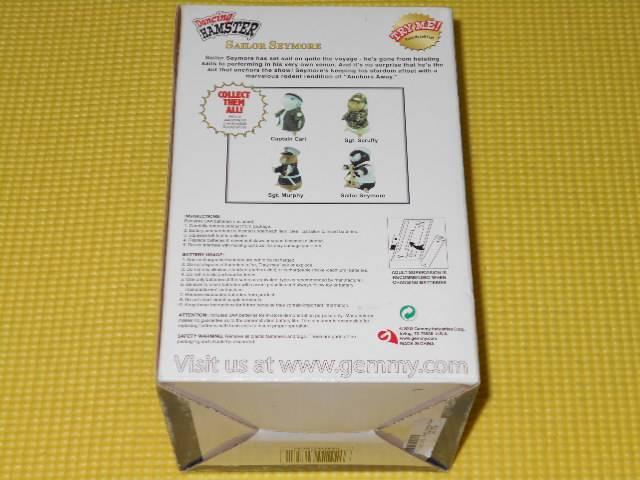 Dancing HAMSTER★SAILOR SEYMORE < おもちゃ  Dancing HAMSTER★SAILOR SEYMORE < おもちゃの