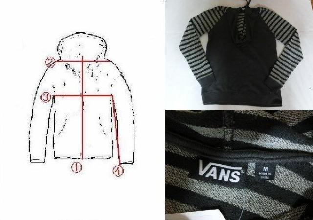 USA購入 アメカジ【Vans】バンズ両腕パイル生地パーカーUS M灰系 < 男性ファッション  USA購入 アメカジ【Vans】バンズ両腕パイル生地パーカーUS M灰系 < 男性ファッションの