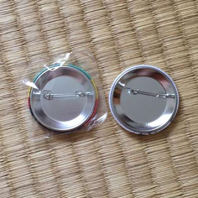 非売品ノベルティ。ウコンの力×星野源・缶バッジ2個セット。 < ホビー 非売品ノベルティ。ウコンの力×星野源・缶バッジ2個セット。 < ホビーの