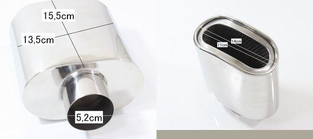 ★テールに迫力を★ハイクオリティーマフラーカッターD < 自動車/バイク ★テールに迫力を★ハイクオリティーマフラーカッターD < 自動車/バイク