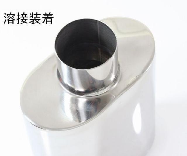 ★テールに迫力を★ハイクオリティーマフラーカッターD < 自動車/バイク ★テールに迫力を★ハイクオリティーマフラーカッターD < 自動車/バイク