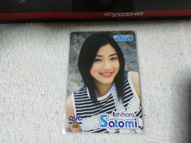 NIJ500 ΌƂ N}KW '05/6 #26 gp   `Pbg/ 