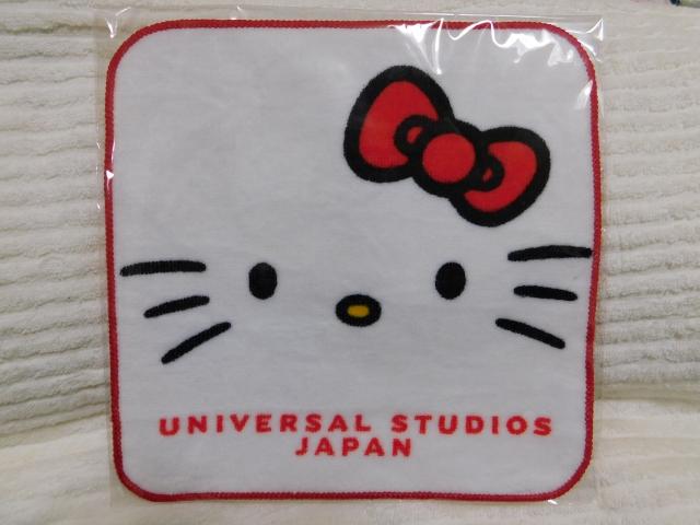 USJ@n[LeBnh^I   Aj/R~bN/LN^[ 