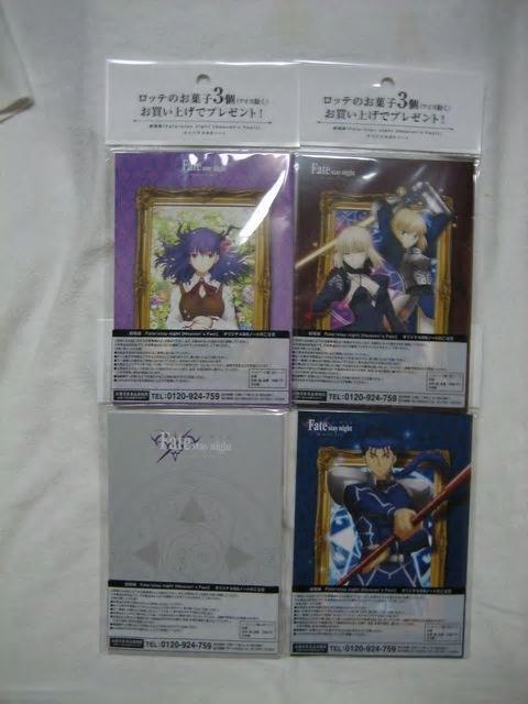 Fate/stay night[Heaven's Feel]B6m[g/A5m[g/߂񕗕C~  Aj/R~bN/LN^[ 