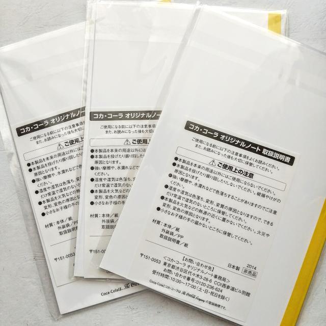RJER[i@Jso m[g@`TŁ@R@  Aj/R~bN/LN^[ 