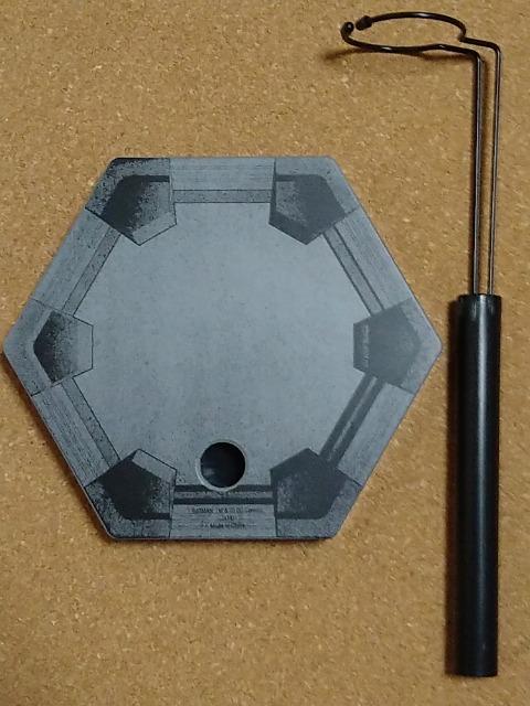 1/6 obg}(TChVE/DCR~bNX)LӏL  zr[ 