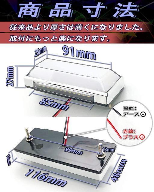 LEDサイドマーカー+路肩灯 2個セット(ピンク) < 自動車/バイク LEDサイドマーカー+路肩灯 2個セット(ピンク) < 自動車/バイク