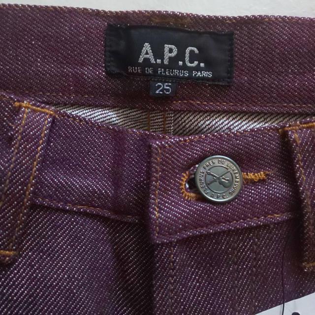 A.P.C.ジーンズ  カラージーンズ 新品 < ブランド  A.P.C.ジーンズ  カラージーンズ 新品 < ブランドの