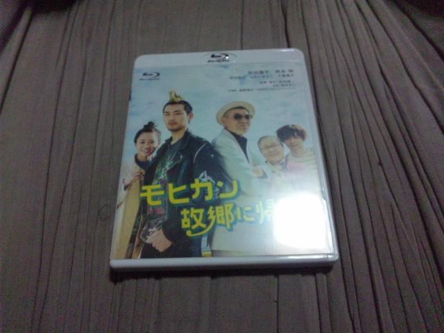 yu[CzqJ ̋ɋA L Oc֎q@c   CD/DVD/rfI 