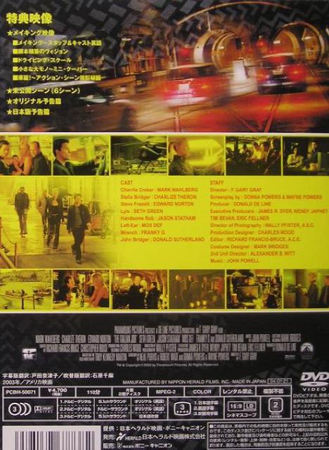 nana56b-d-.}[NEEH[o[O[~j~j]DVD ϔdl  CD/DVD/rfI 