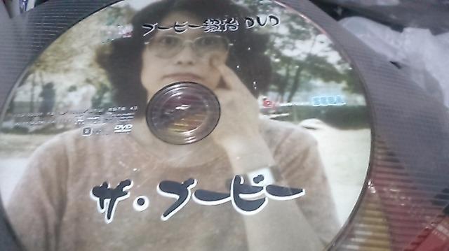 DVD@Ou3 u[r[bDVD UEu[r[   CD/DVD/rfI 