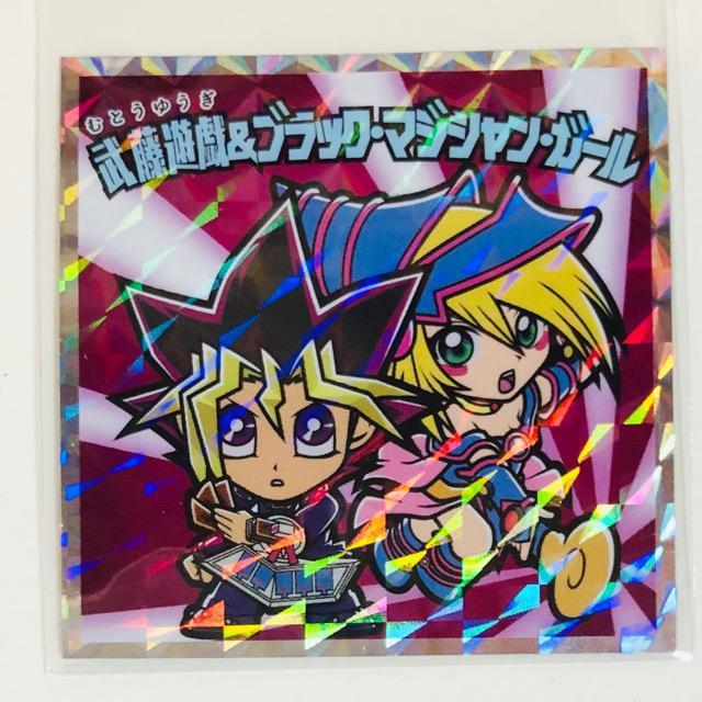 �V�Y���}���V�[���@No.04 �����V�Y&�u���b�N�E�}�W�V�����E�K�[��  �� �z�r�[�� 