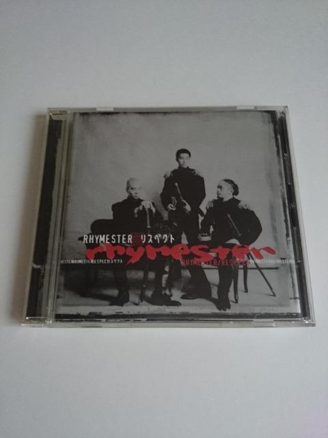 RHYMESTER★リスペクト★ライムスター < CD/DVD/ビデオ RHYMESTER★リスペクト★ライムスター < CD/DVD/ビデオの