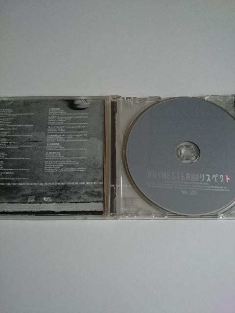 RHYMESTER★リスペクト★ライムスター < CD/DVD/ビデオ RHYMESTER★リスペクト★ライムスター < CD/DVD/ビデオの