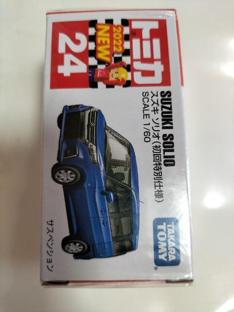 トミカ 24 スズキ 新型 ソリオ 初回限定仕様 未開封 新品 < ホビー  トミカ 24 スズキ 新型 ソリオ 初回限定仕様 未開封 新品  < ホビーの