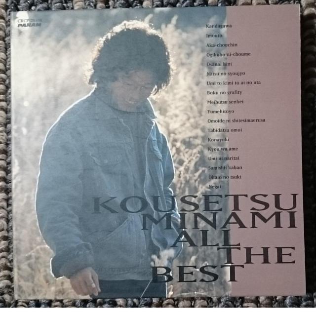 KF@@삱@ALL THE BEST@I[EUExXg@WPbg   ^gObY 