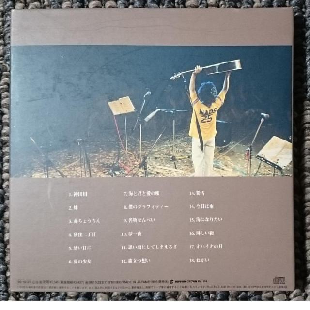 KF@@삱@ALL THE BEST@I[EUExXg@WPbg  ^gObY 