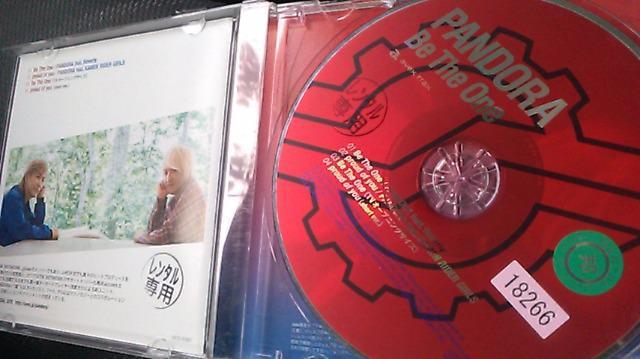 仮面ライダービルド/シングルCDレンタル落ち PANDORA Be The One < CD/DVD/ビデオ 仮面ライダービルド/シングルCDレンタル落ち PANDORA Be The One < CD/DVD/ビデオの