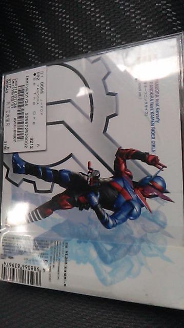 仮面ライダービルド/シングルCDレンタル落ち PANDORA Be The One < CD/DVD/ビデオ 仮面ライダービルド/シングルCDレンタル落ち PANDORA Be The One < CD/DVD/ビデオの