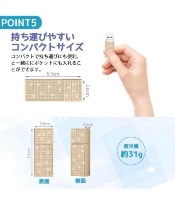 Apple MFI認証 USBメモリ iPad MacBook PC 128GB < PC本体/周辺機器 Apple MFI認証 USBメモリ iPad MacBook PC 128GB < PC本体/周辺機器の