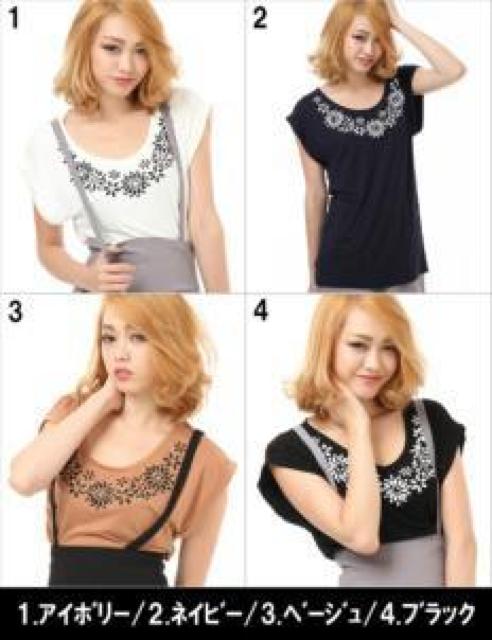 【LIP SERVICE/リップサービス】《New》首もと.フラワーデザイン★ノースリーブ・Teeシャツ<ベージュ> < ブランド 【LIP SERVICE/リップサービス】《New》首もと.フラワーデザイン★ノースリーブ・Teeシャツ<ベージュ> < ブランドの