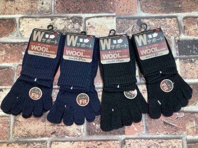 送料無料!『4足組』毎年売れております!メンズWサポートタイプ 毛混5本指ソックス < 男性ファッション  送料無料!『4足組』毎年売れております!メンズWサポートタイプ 毛混5本指ソックス < 男性ファッションの